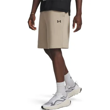 Under Armour C Khaki 1226321 L
