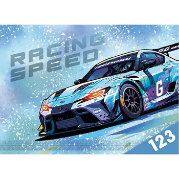 desky na sešit Desky na číslice MFP Speed