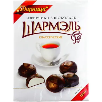 Čokoláda Zefír v Čokoládě 120g Šarmel