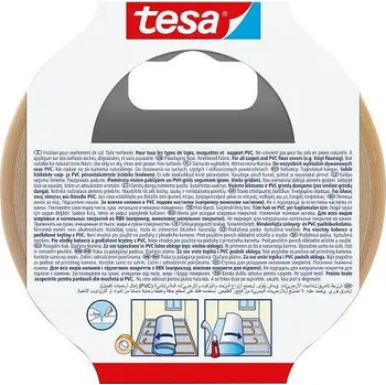 Lepicí páska tesa 55731-00021-11