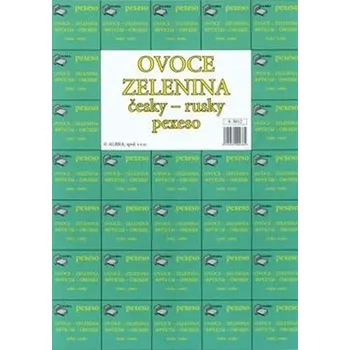 Volný čas Ovoce, zelenina - Pexeso česky - rusky