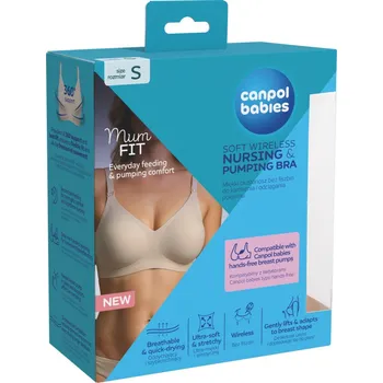 Podprsenka Canpol babies na kojení bezešvý nylon, velikost S