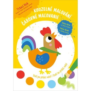 Slepice - Kouzelné malování / Sliepka - Čarovné maľovanie