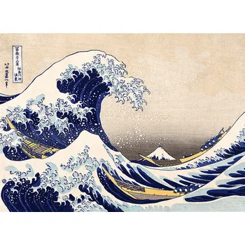 Dětské zboží Dřevěné puzzle Art: Hokusai - Velká vlna Kanagawa 200 dílků