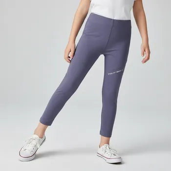 Dívčí legíny SPORTOVNÍ DÍVČÍ FUNKČNÍ LEGÍNY SPORTY NOVINKA Barva: Šedá, Velikost: 128