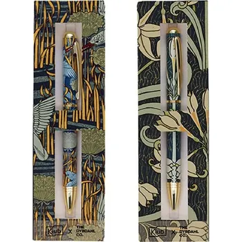 Propiska STOB53A01 Dybdahl Art Deco KIUB