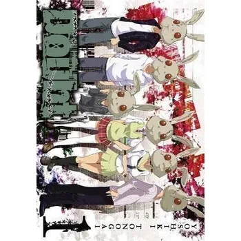 Komiks pro dospělé Doubt 1