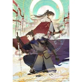 Komiks pro dospělé Remnants of Filth: Yuwu 1