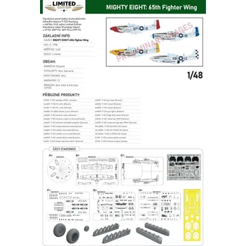Plastikový model Eduard 1/48 MIGHTY EIGHT (P-51D Mustang): 65th Fighter Wing (Limited edition)