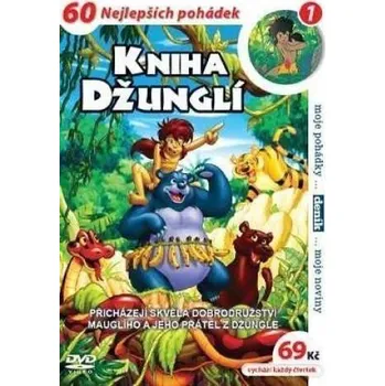 Kniha džunglí 01 - 4 DVD pack