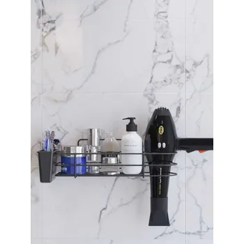 Koupelnový nábytek ASIR Organizér do koupelny SY302K černá