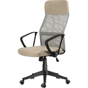 Sofotel 2452 Kancelářské židlo Sydney, béžové