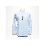 Pánská košile Polo Ralph Lauren modrá M