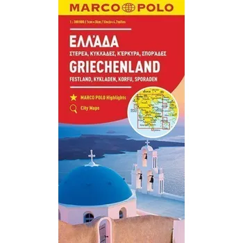 Řecko - pevnina, Kyklady, Korfu 1:300T