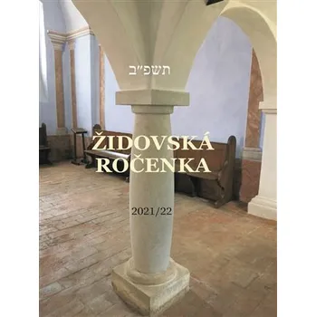 Židovská ročenka 5782, 2021/2022