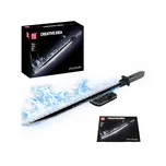 Stavebnice Mould King 10138 meč