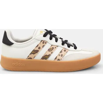 Dámské tenisky Adidas dámské tenisky barreda béžové, vel. 6