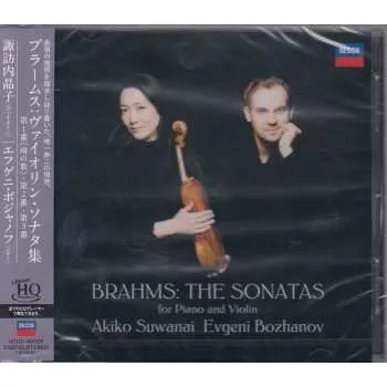 CD Johannes Brahms: The Sonatas for Piano and Violin 2024 UhqCD
