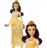 Panenka Mattel Disney Princezna Kráska a zvíře panenka Bella 28 cm