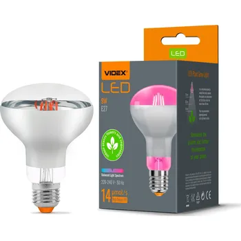 Osvětlení pro růst rostliny Videx LED Grow E27 9W 