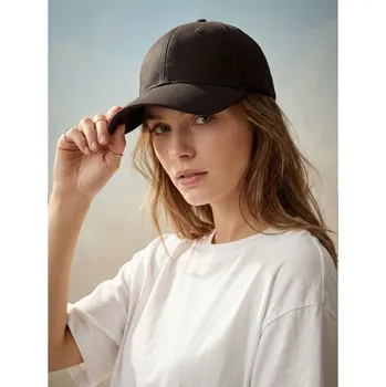 Kšiltovka Sinsay - Bavlněná baseballová kšiltovka - tmavě hnědá - 808FG-89X - 808FG-89X-ONE