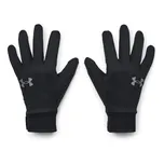 Zimní rukavice vel. L Under Armour