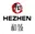 Hezhen