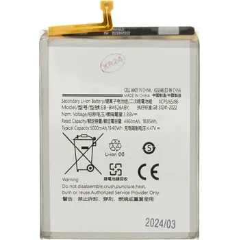 Baterie pro mobilní telefon Baterie Samsung EB-BM526ABS 5000mAh (OEM)