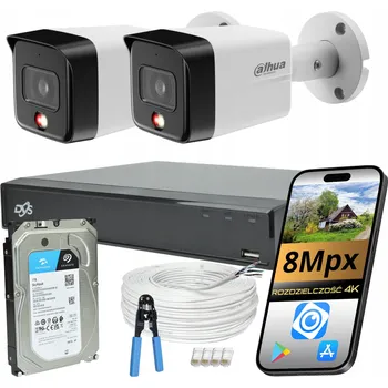 IP kamera Sada pro monitorování domu: 2x venkovní IP kamera POE 8Mpx Dahua s AI