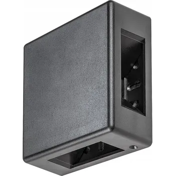 Venkovní osvětlení Venkovní nástěnné svítidlo Rabalux černé, integrovaný LED zdroj 6 W