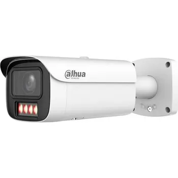 IPC-HFW5859E1-ZHE-IL - 2,7-12 mm