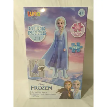 Puzzle Luna Frozen podlahové Puzzle XL 52 dílků