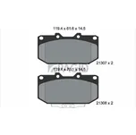 Sada brzdových destiček, kotoučová brzda PAGID T3055N