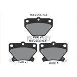 Sada brzdových destiček, kotoučová brzda HELLA PAGID T3117N