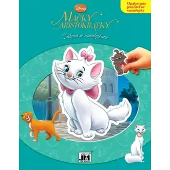 Mačky aristokratky (, 2013)