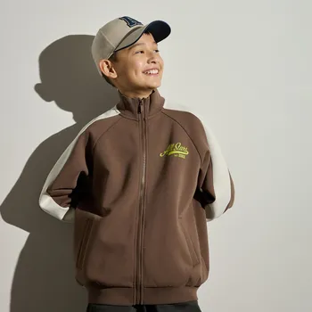 Chlapecká mikina Reserved - Mikina se zapínáním na zip - hnědá - 593HR-88X - 593HR-88X-134