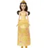 Panenka Mattel Disney Princezna Kráska a zvíře panenka Bella 28 cm