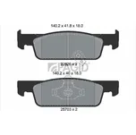 Sada brzdových destiček, kotoučová brzda PAGID T2659N