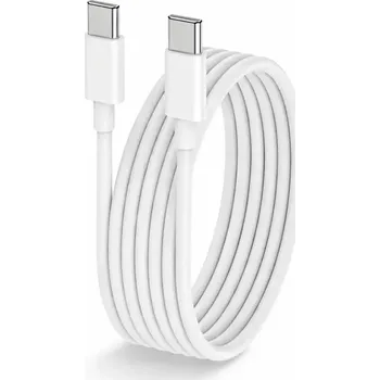 Datový kabel Nakida USB-C na USB-C kabel 2m, rychlonabíjecí 60W, přenos dat 480 Mbs, bílý (USB-C kabel 2m | USB-C na USB-C | rychlonabíjecí kabel 60W | datový kabel černý | kabel pro Android USB-C | kabel pro Samsung | kabel pro Xiaomi | kabel pro notebook | odolný)