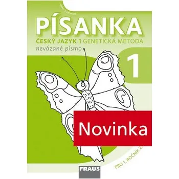 Písanka 1 - Genetická metoda nevázané písmo Sassoon pro 1. ročník ZŠ