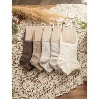 Pánské ponožky Ponožky WiK 014 Bamboo wz.60 35-42 Černá 35-38