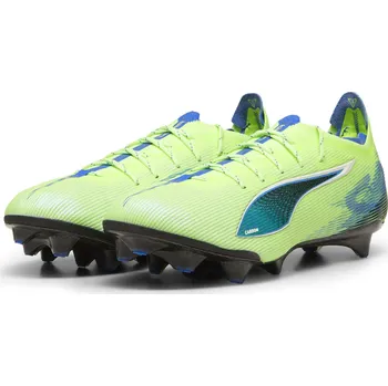 Kopačky PUMA Fotbalové kopačky fg Ultra 5 Carbon PUMA 45 BÍLÁ|MODRÁ|ŽLUTÁ