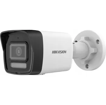 Bezpečnostní kamera IP kamera HIKVISION DS-2CD1043G2-LIU(2.8mm) PL