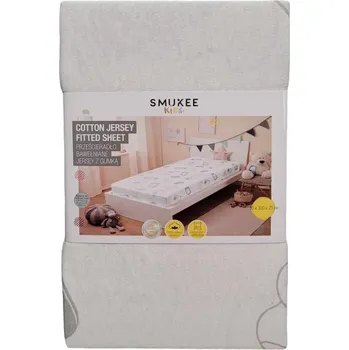 Prostěradlo Prostěradlo dětské s gumou po celém obvodu 100% bavlna Smukee 90x200cm GAMER