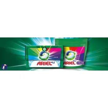 Prací prostředek Ariel Allin1 pods Colour prací kapsle na barevné prádlo 38 kusů