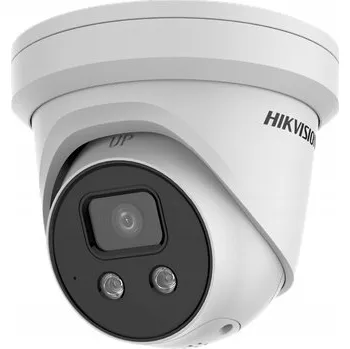 Bezpečnostní kamera Kopulovitá IP kamera (dome) Hikvision DS-2CD2386G2-ISU/SL(2.8mm)(C) 8 Mpx