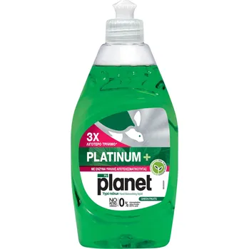 Mycí prostředek Prostředek na mytí nádobí My planet Zelené ovoce 0,9 l