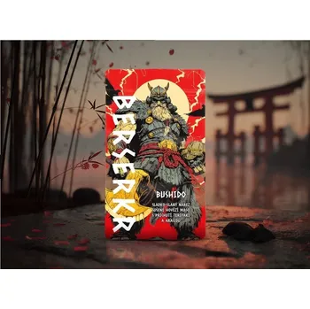 Sušené maso BERSERKR® Sušené hovězí maso / jerky BUSHIDO - Teriyaki & arašídy Berserker®, Barva: Vícebarevná