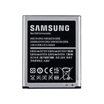 Telefonní příslušenství Samsung EB-L1G6LLU baterie 2100mAh Li-Ion (bulk)