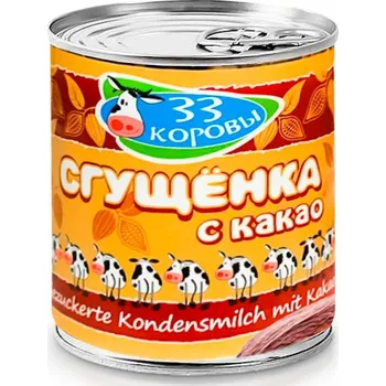 Slazené kondenzované mléko s kakao 397g 33 kravy